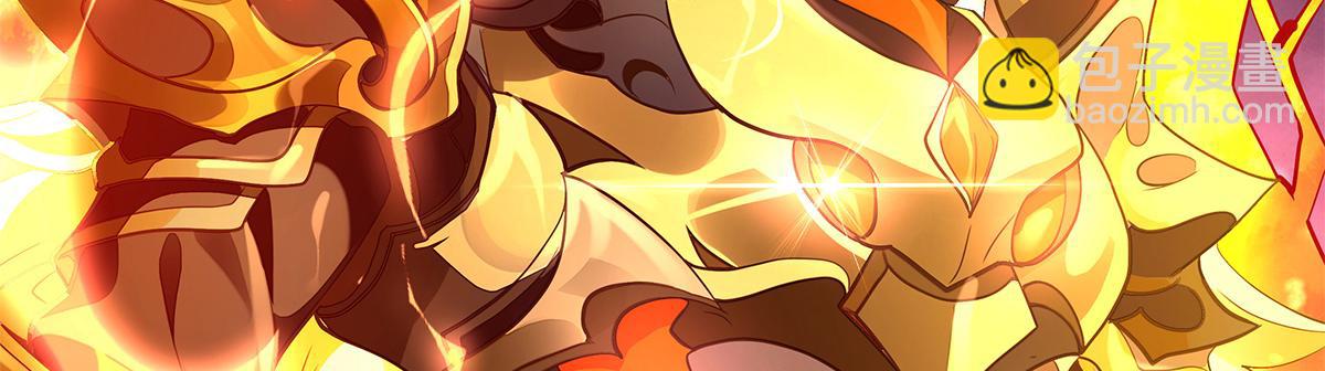 我的女徒弟們都是未來諸天大佬 - 第328話 棋子(2/4) - 6