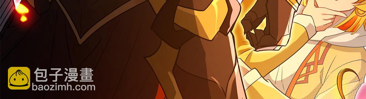 我的女徒弟們都是未來諸天大佬 - 第328話 棋子(2/4) - 2