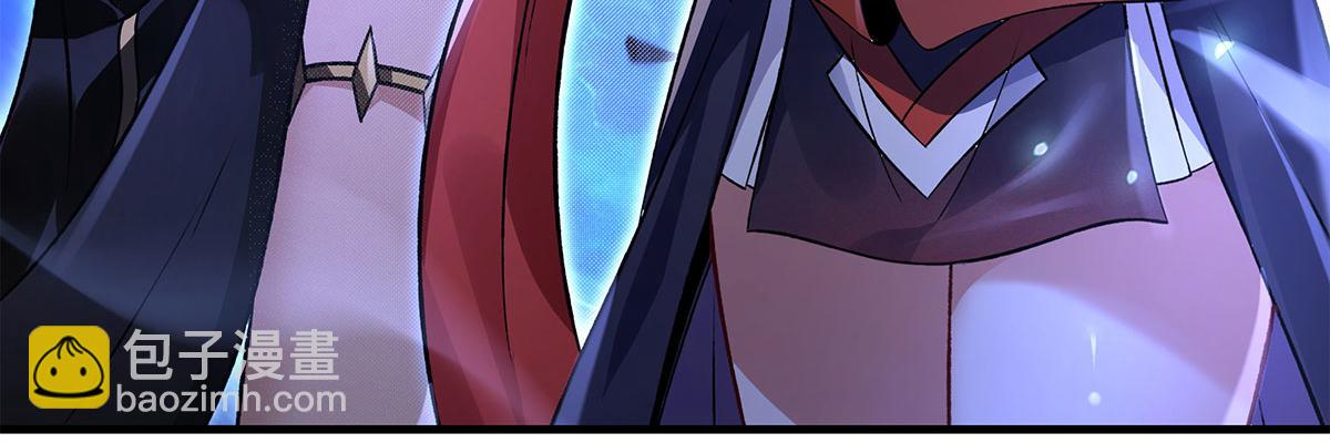 我的女徒弟們都是未來諸天大佬 - 第330話 系統？我也有!(1/4) - 2