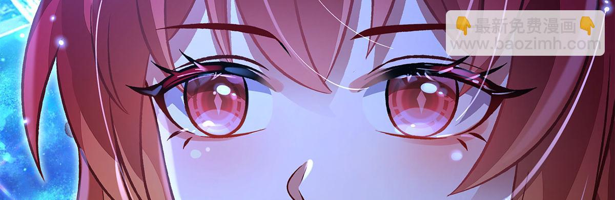 我的女徒弟們都是未來諸天大佬 - 第330話 系統？我也有!(3/4) - 2