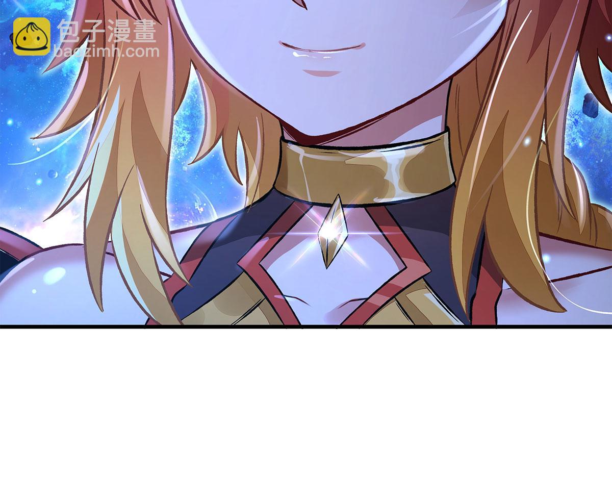 我的女徒弟們都是未來諸天大佬 - 第330話 系統？我也有!(3/4) - 3