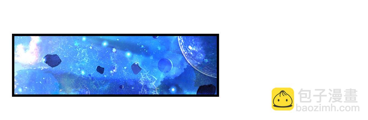 我的女徒弟們都是未來諸天大佬 - 第330話 系統？我也有!(3/4) - 4