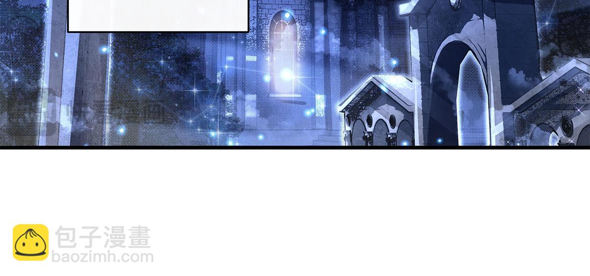 我的女徒弟們都是未來諸天大佬 - 第330話 系統？我也有!(3/4) - 8