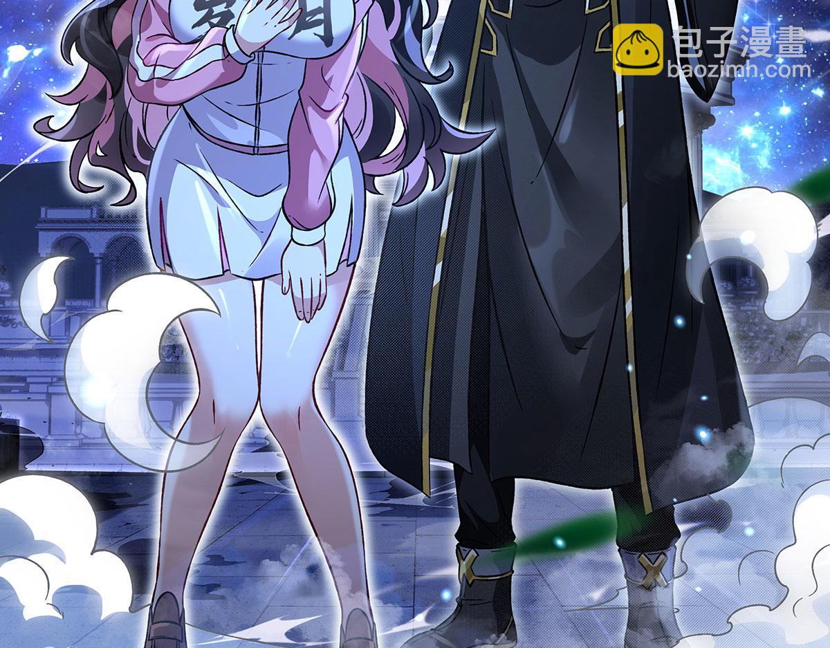 我的女徒弟們都是未來諸天大佬 - 第330話 系統？我也有!(3/4) - 7