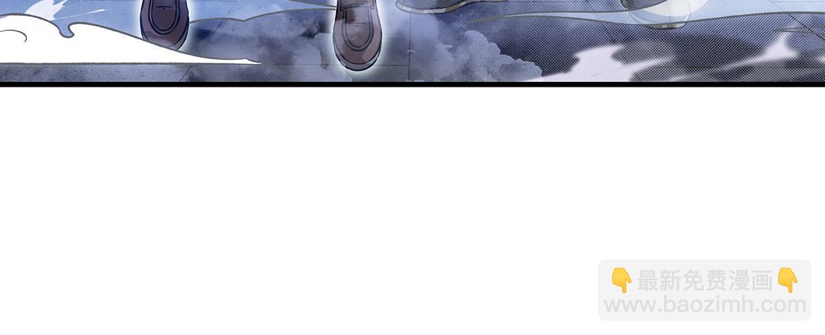 我的女徒弟們都是未來諸天大佬 - 第330話 系統？我也有!(3/4) - 8