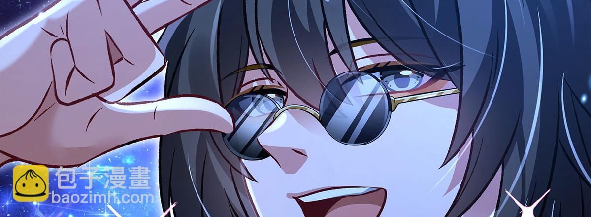 我的女徒弟們都是未來諸天大佬 - 第330話 系統？我也有!(3/4) - 2