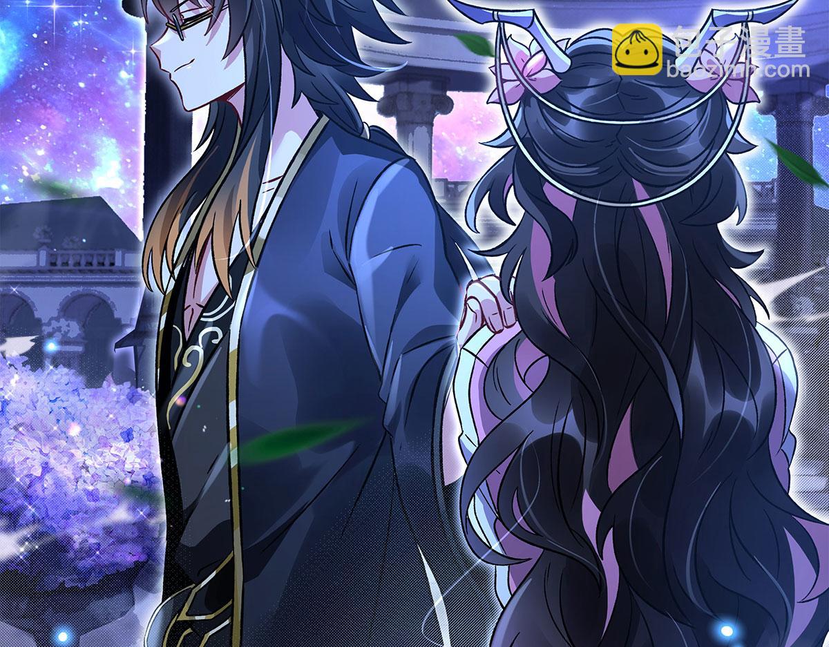 我的女徒弟們都是未來諸天大佬 - 第330話 系統？我也有!(3/4) - 7