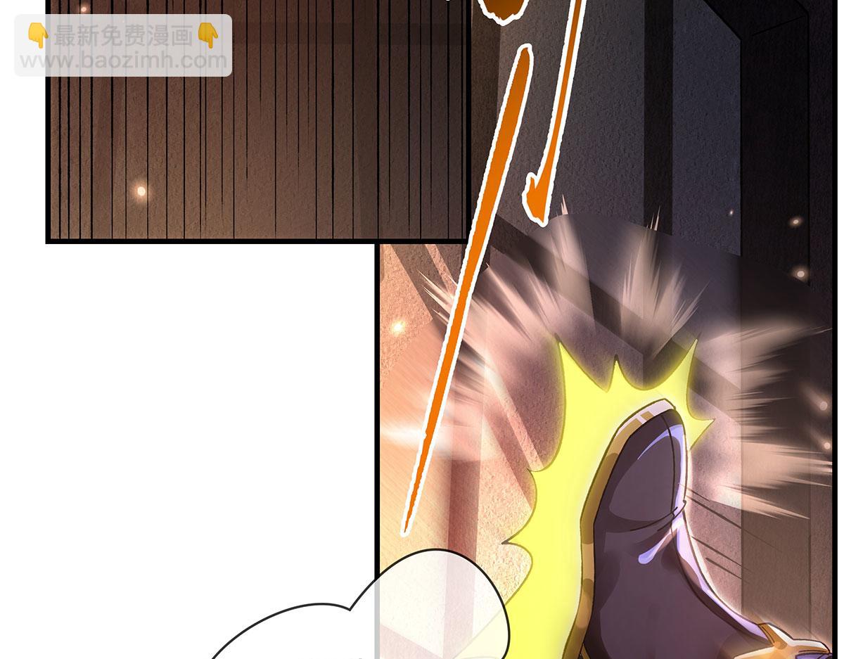 我的女徒弟們都是未來諸天大佬 - 第330話 系統？我也有!(3/4) - 7