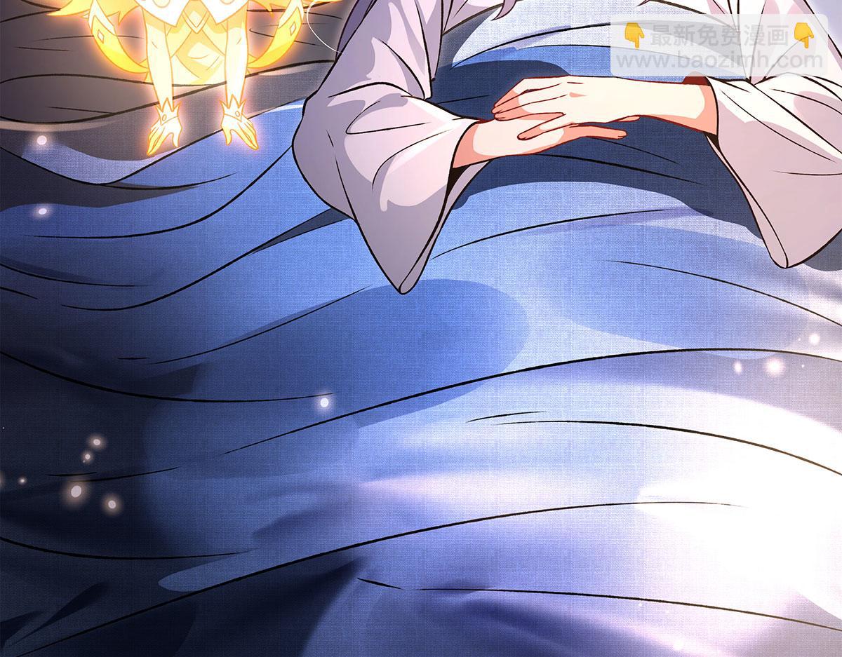 我的女徒弟們都是未來諸天大佬 - 第330話 系統？我也有!(3/4) - 3