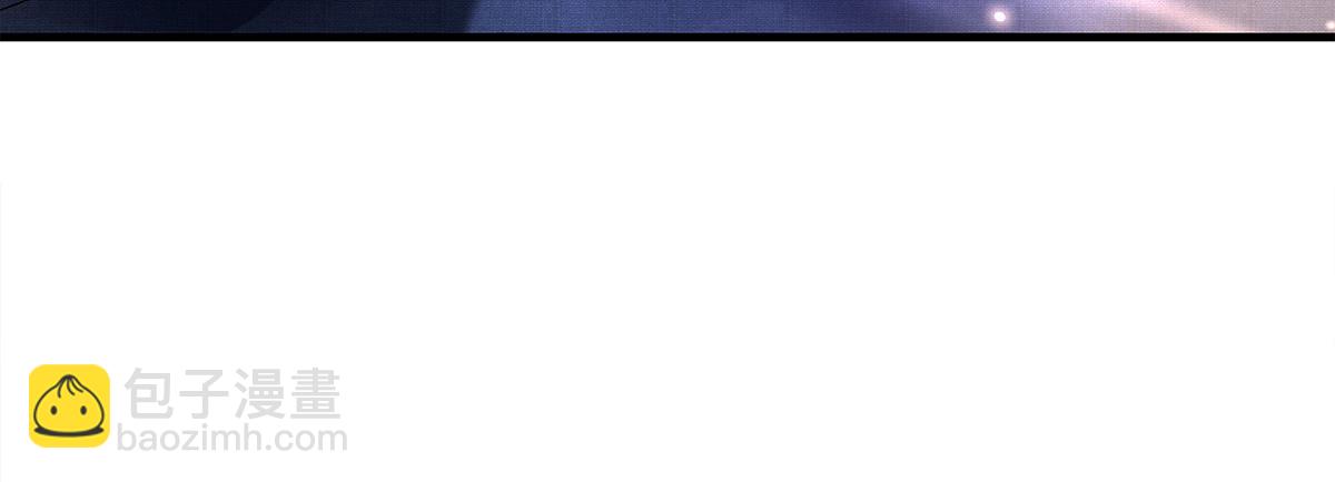 我的女徒弟們都是未來諸天大佬 - 第330話 系統？我也有!(3/4) - 4