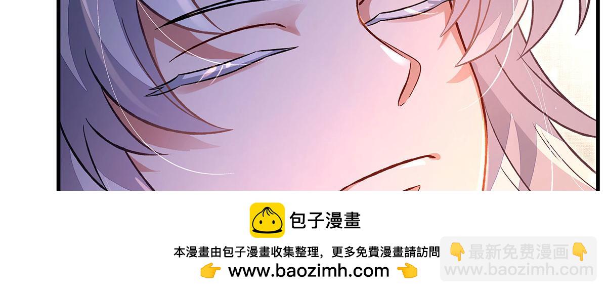 我的女徒弟們都是未來諸天大佬 - 第330話 系統？我也有!(3/4) - 6