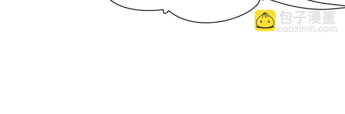 我的女徒弟們都是未來諸天大佬 - 第330話 系統？我也有!(4/4) - 6