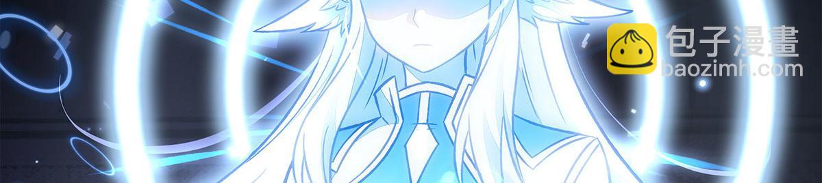 我的女徒弟們都是未來諸天大佬 - 第330話 系統？我也有!(4/4) - 2