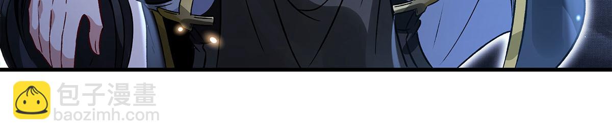 我的女徒弟們都是未來諸天大佬 - 第330話 系統？我也有!(4/4) - 6