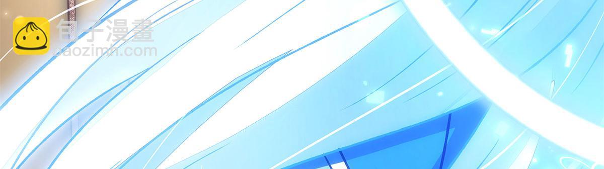 我的女徒弟們都是未來諸天大佬 - 第330話 系統？我也有!(4/4) - 6