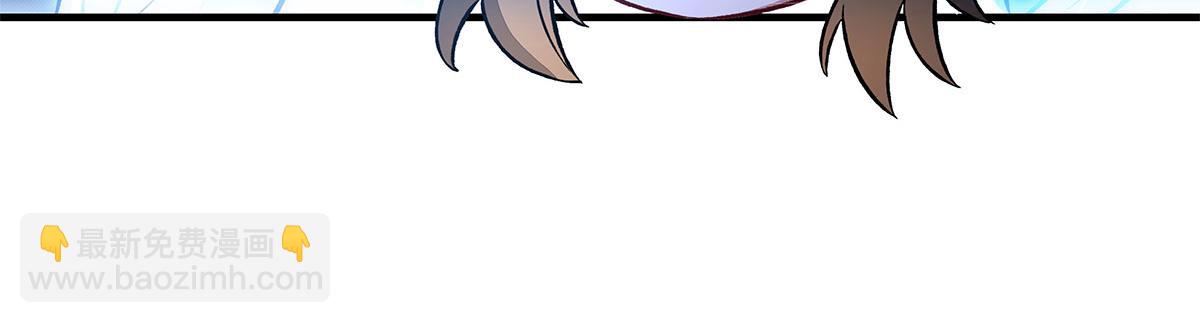 我的女徒弟們都是未來諸天大佬 - 第330話 系統？我也有!(4/4) - 2