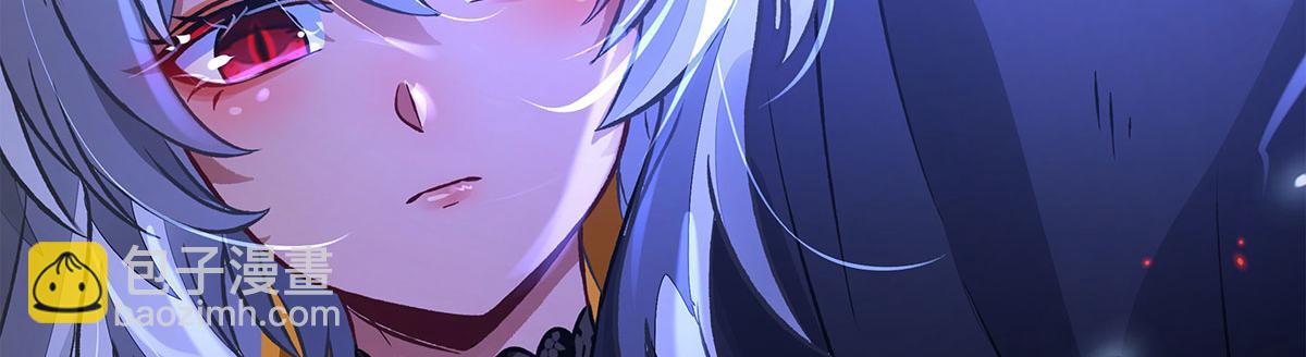 我的女徒弟們都是未來諸天大佬 - 第330話 系統？我也有!(1/4) - 4