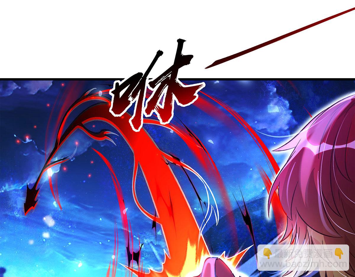 我的女徒弟們都是未來諸天大佬 - 第330話 系統？我也有!(1/4) - 1