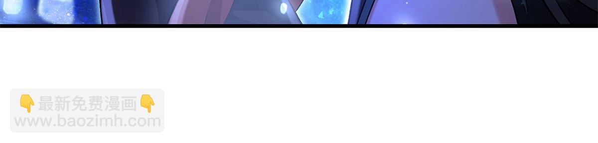 我的女徒弟們都是未來諸天大佬 - 第330話 系統？我也有!(1/4) - 2