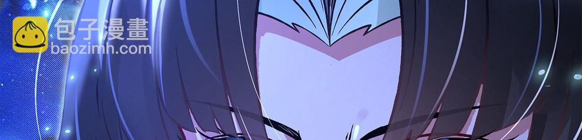 我的女徒弟們都是未來諸天大佬 - 第330話 系統？我也有!(1/4) - 8