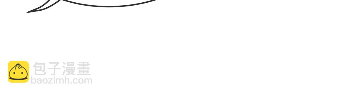 我的女徒弟們都是未來諸天大佬 - 第330話 系統？我也有!(1/4) - 2