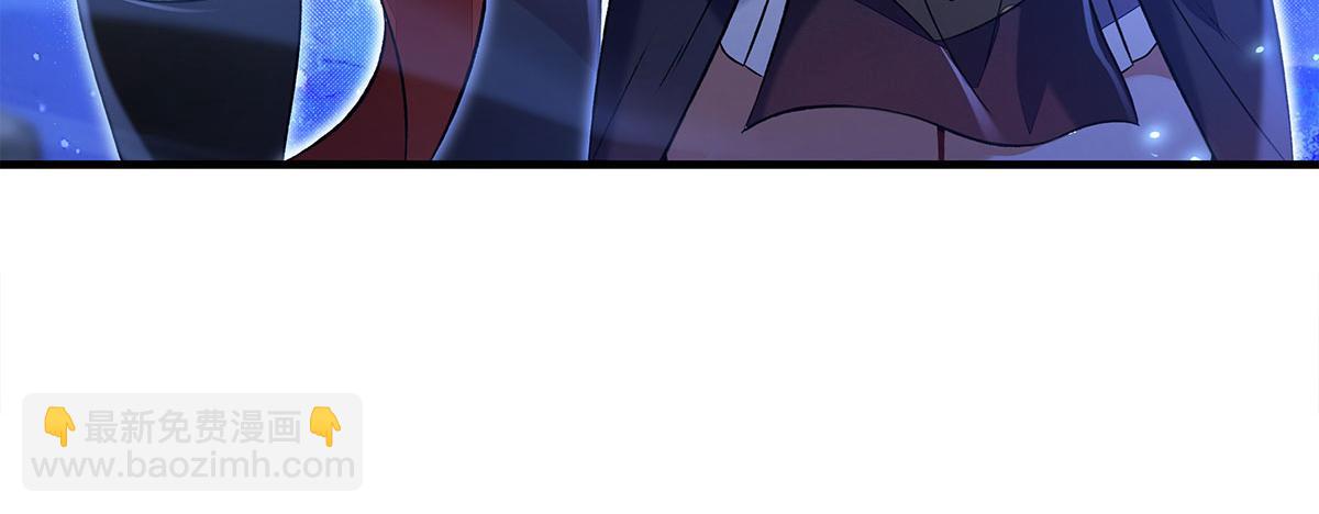 我的女徒弟們都是未來諸天大佬 - 第330話 系統？我也有!(1/4) - 6