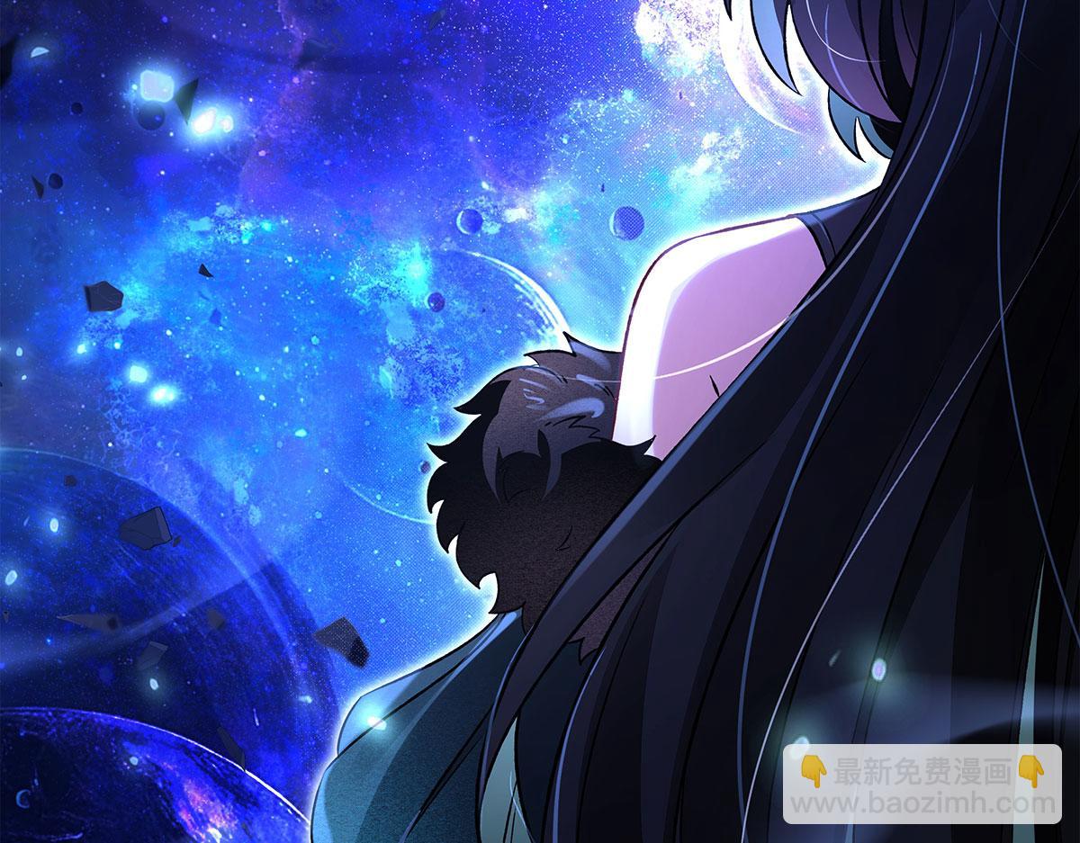 我的女徒弟們都是未來諸天大佬 - 第330話 系統？我也有!(1/4) - 5