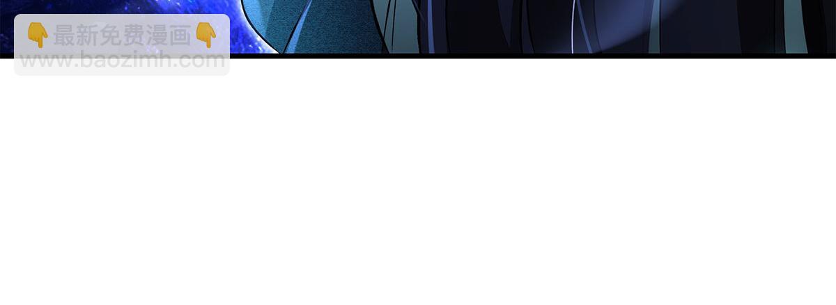 我的女徒弟們都是未來諸天大佬 - 第330話 系統？我也有!(1/4) - 6