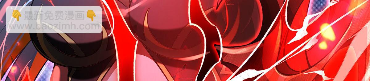 我的女徒弟們都是未來諸天大佬 - 第330話 系統？我也有!(2/4) - 2