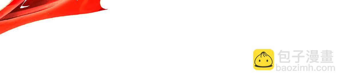 我的女徒弟們都是未來諸天大佬 - 第330話 系統？我也有!(2/4) - 6