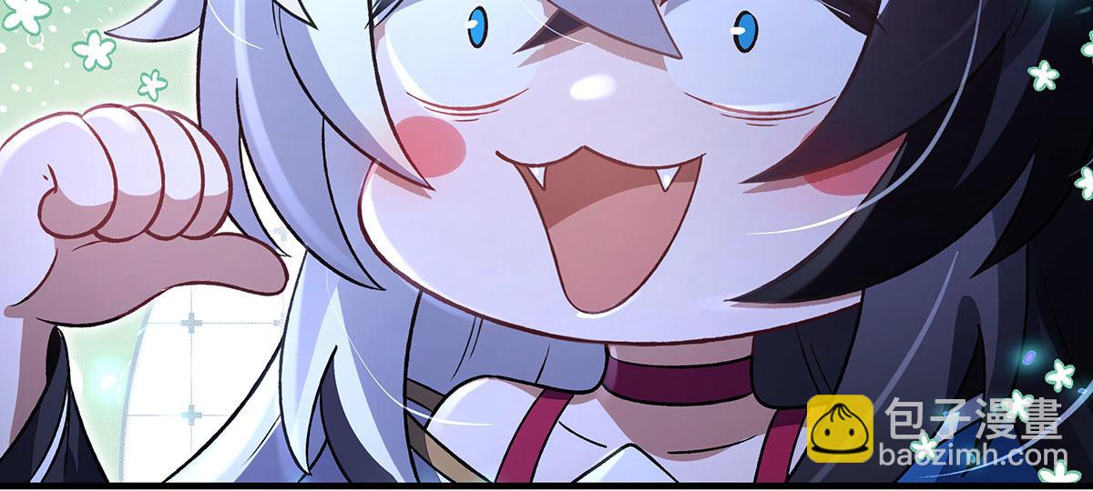 我的女徒弟們都是未來諸天大佬 - 第330話 系統？我也有!(2/4) - 8