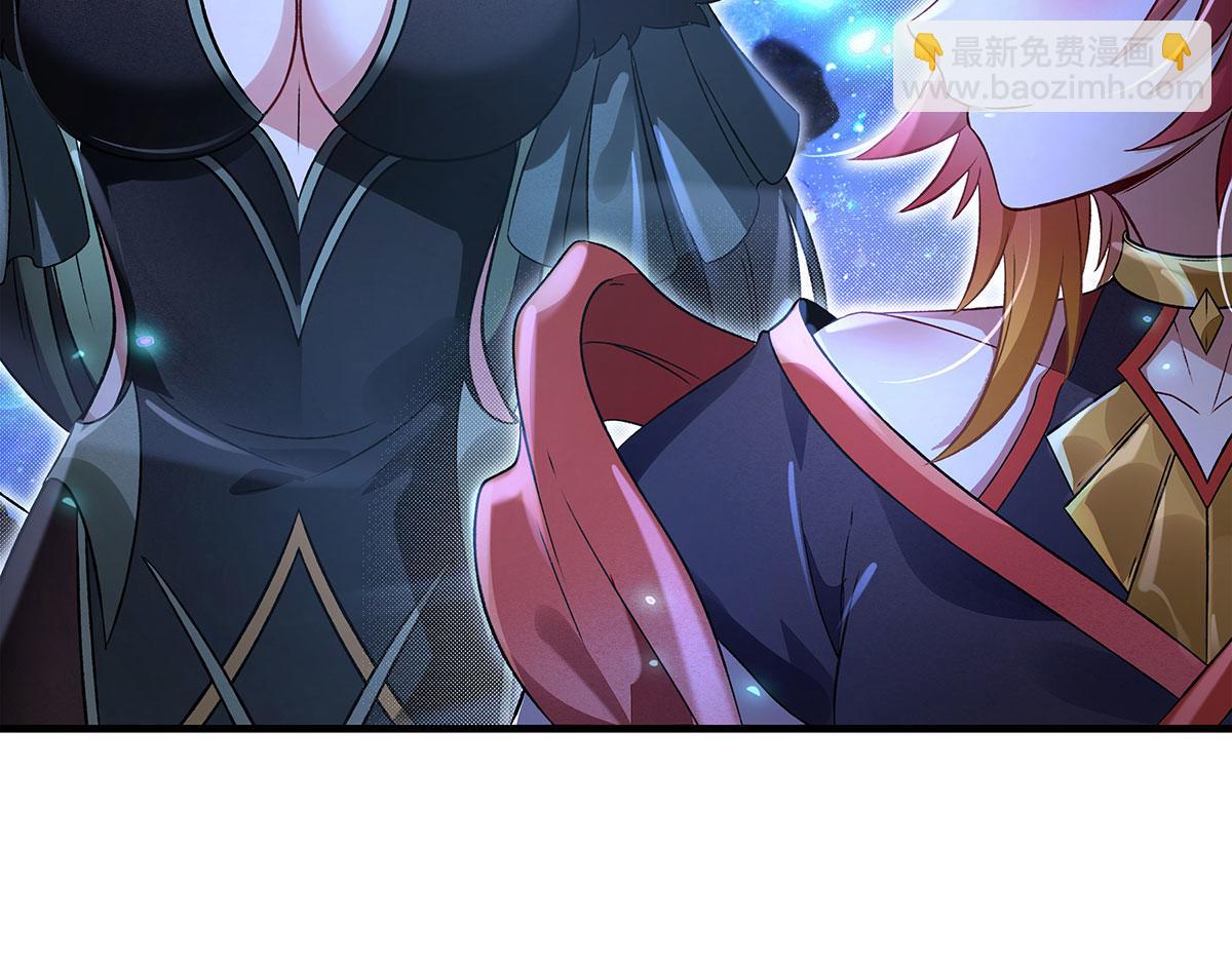 我的女徒弟們都是未來諸天大佬 - 第330話 系統？我也有!(2/4) - 3