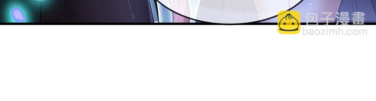 我的女徒弟們都是未來諸天大佬 - 第330話 系統？我也有!(2/4) - 8