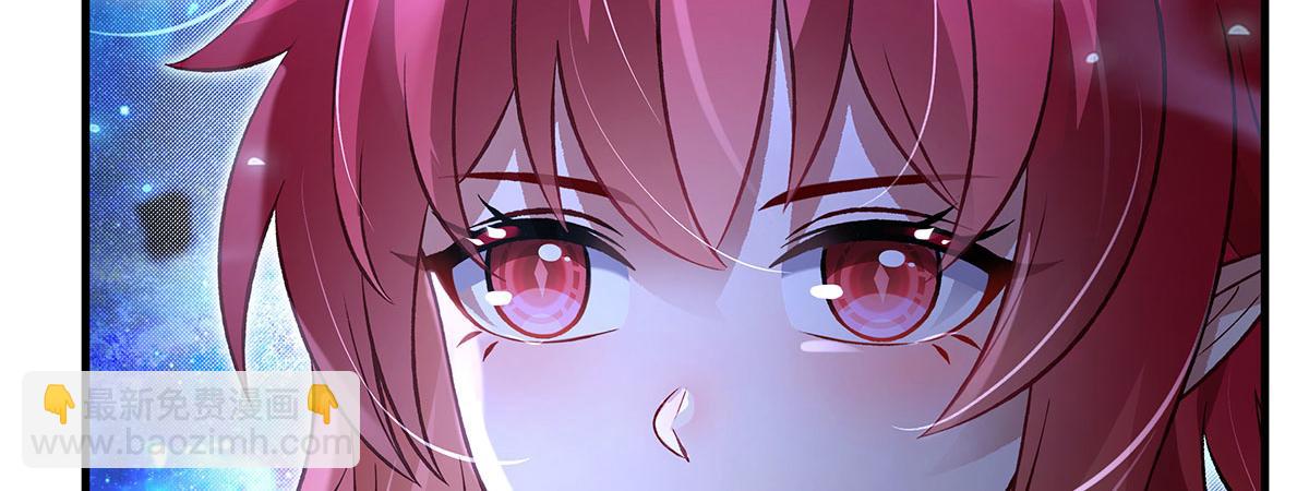 我的女徒弟們都是未來諸天大佬 - 第330話 系統？我也有!(2/4) - 2