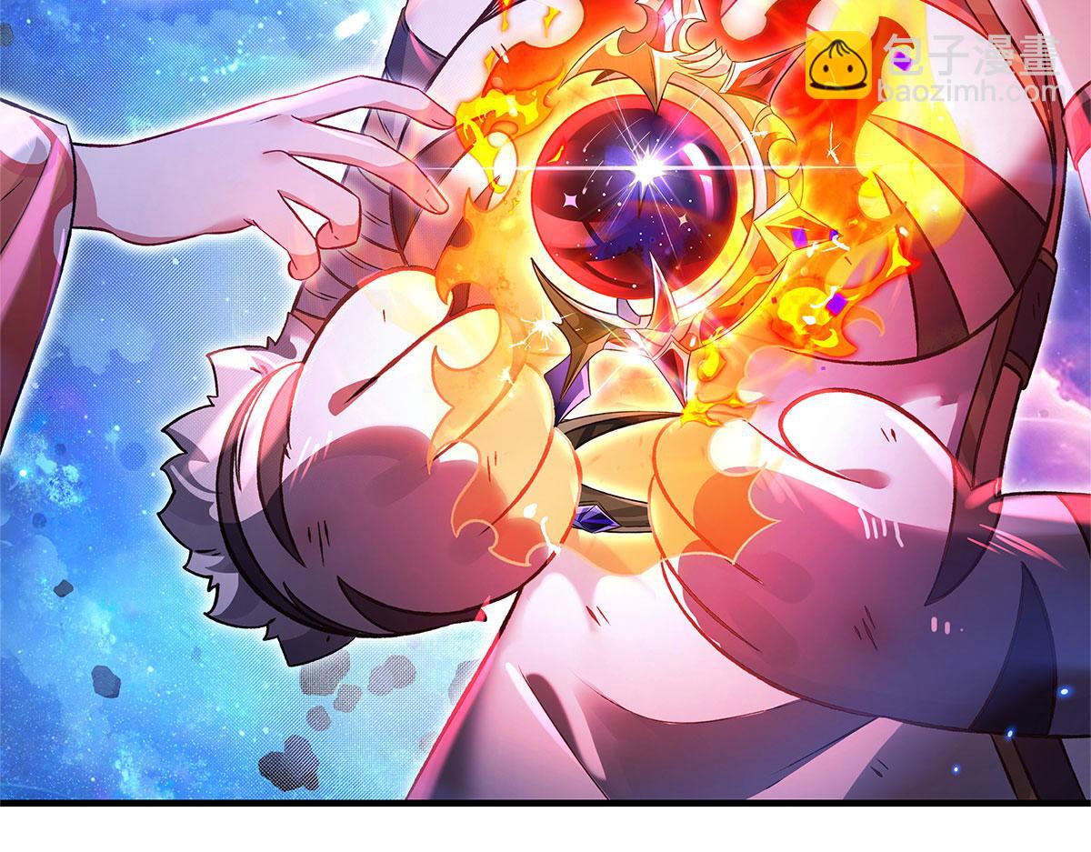 我的女徒弟們都是未來諸天大佬 - 第330話 系統？我也有!(2/4) - 7