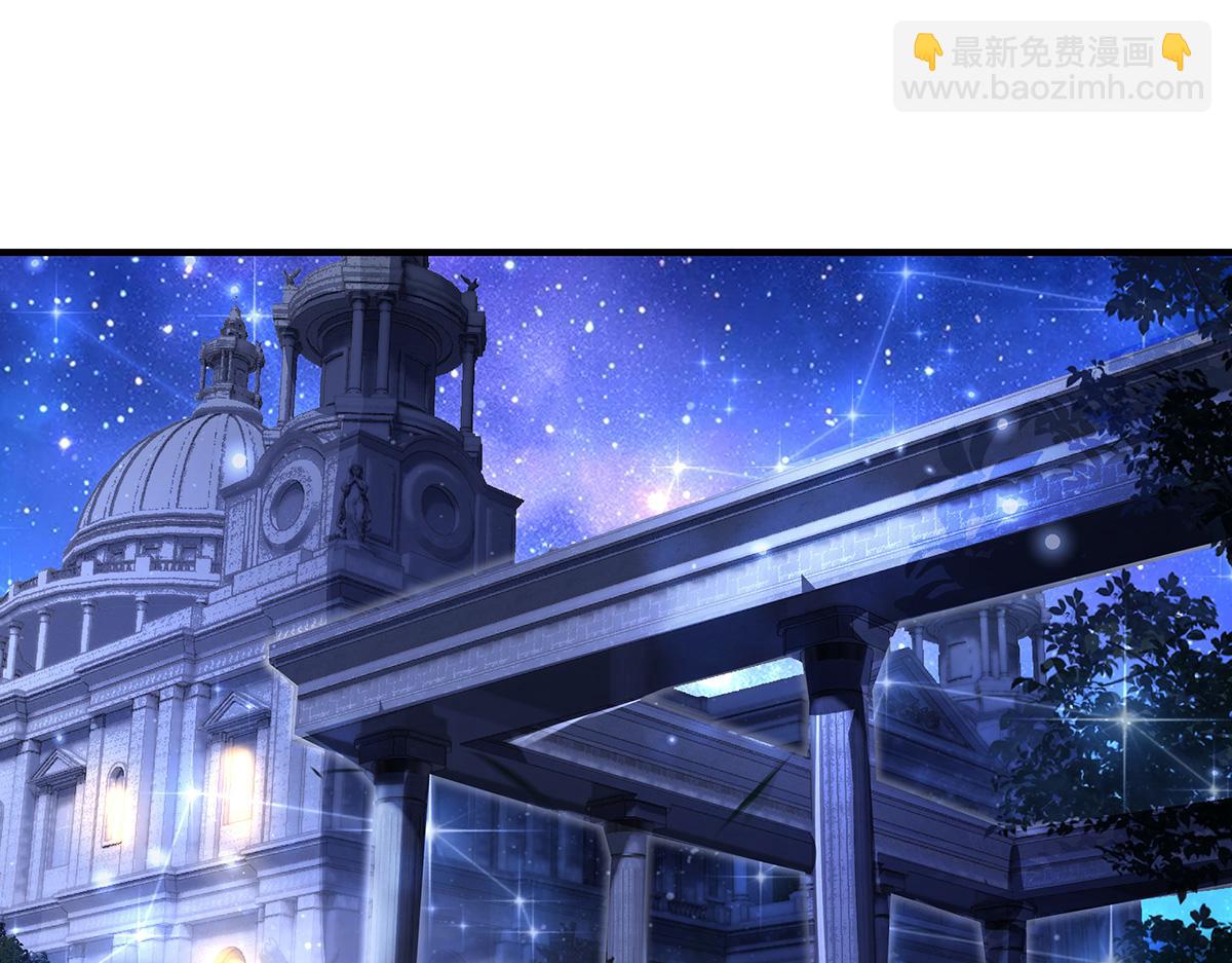 我的女徒弟們都是未來諸天大佬 - 第332話 未雨綢繆(3/4) - 6