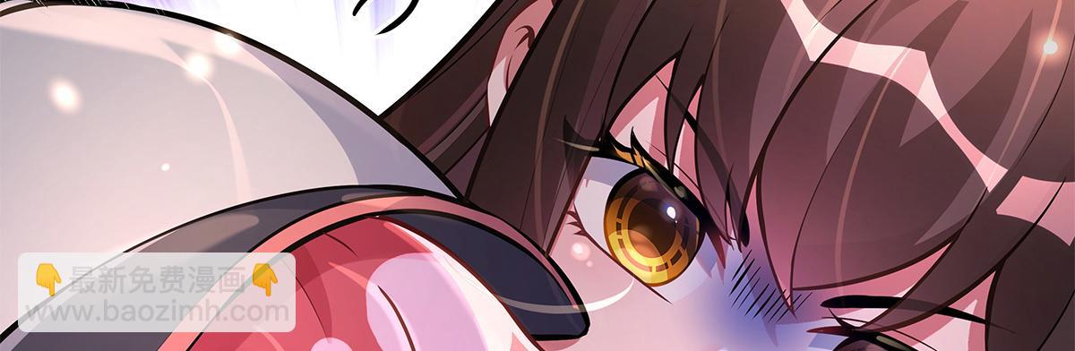 我的女徒弟們都是未來諸天大佬 - 第332話 未雨綢繆(3/4) - 5