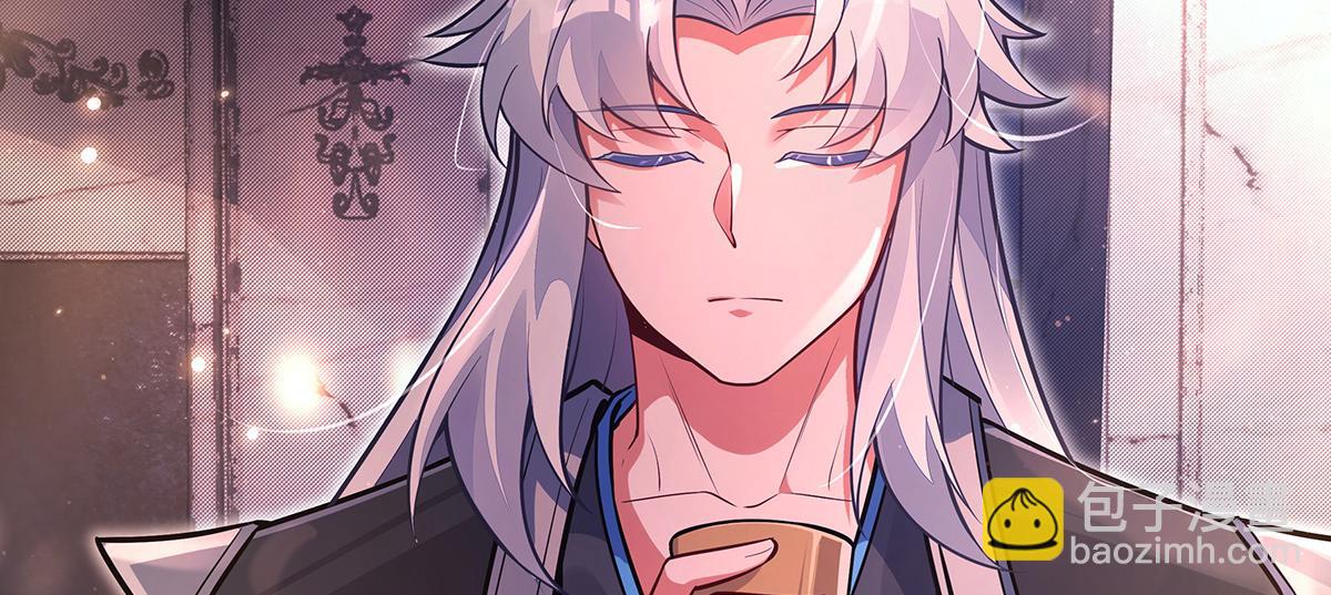 我的女徒弟們都是未來諸天大佬 - 第332話 未雨綢繆(3/4) - 8