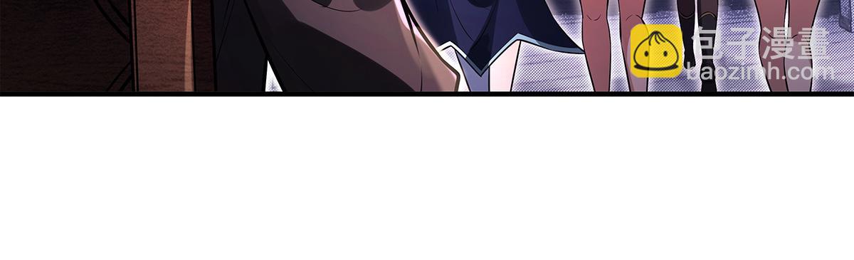 我的女徒弟們都是未來諸天大佬 - 第332話 未雨綢繆(3/4) - 8