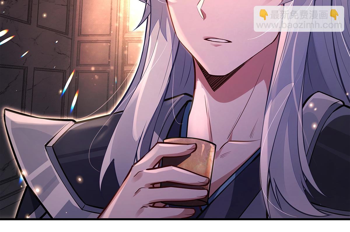 我的女徒弟們都是未來諸天大佬 - 第332話 未雨綢繆(3/4) - 2