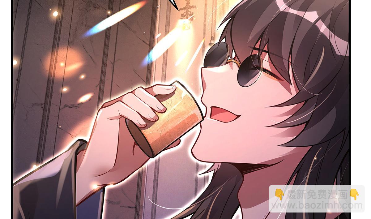 我的女徒弟們都是未來諸天大佬 - 第332話 未雨綢繆(3/4) - 4