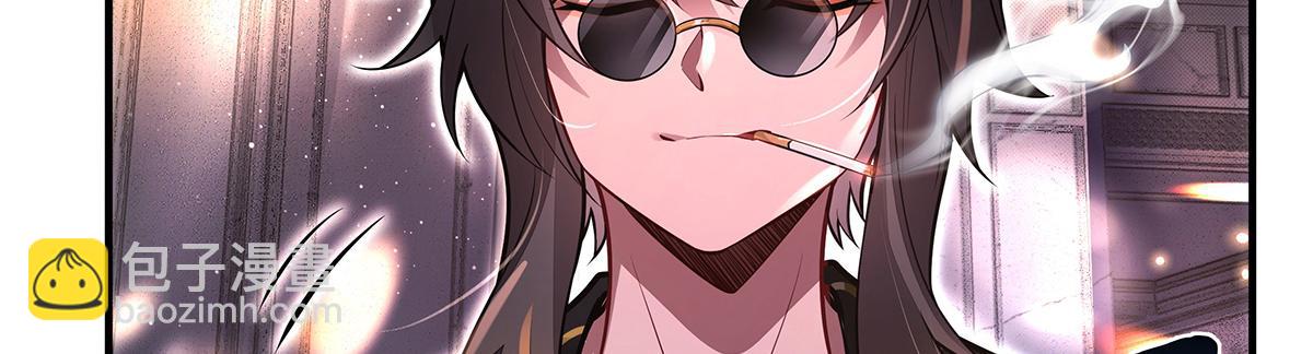 我的女徒弟們都是未來諸天大佬 - 第332話 未雨綢繆(3/4) - 3