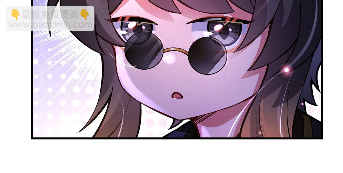 我的女徒弟們都是未來諸天大佬 - 第332話 未雨綢繆(4/4) - 2