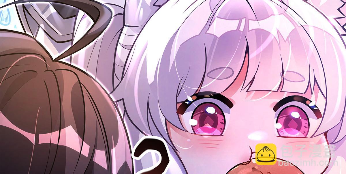 我的女徒弟們都是未來諸天大佬 - 第332話 未雨綢繆(4/4) - 1