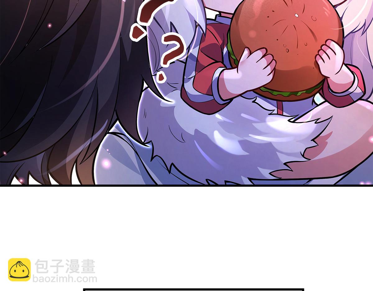 我的女徒弟們都是未來諸天大佬 - 第332話 未雨綢繆(4/4) - 2