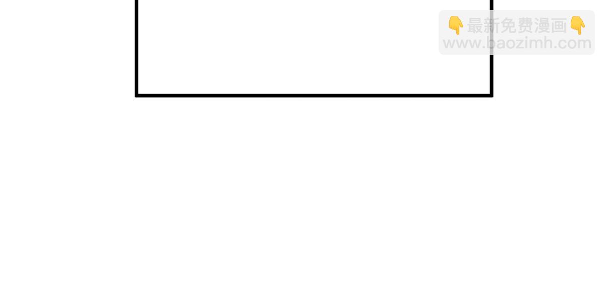 我的女徒弟們都是未來諸天大佬 - 第332話 未雨綢繆(4/4) - 3