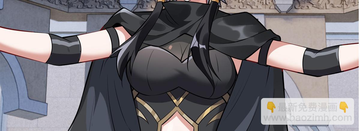 我的女徒弟們都是未來諸天大佬 - 第332話 未雨綢繆(4/4) - 1