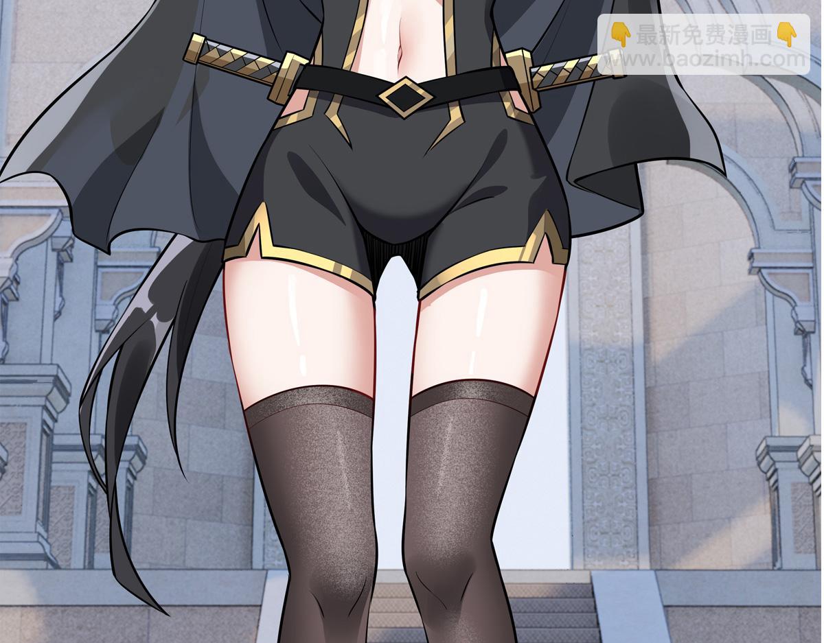 我的女徒弟們都是未來諸天大佬 - 第332話 未雨綢繆(4/4) - 2