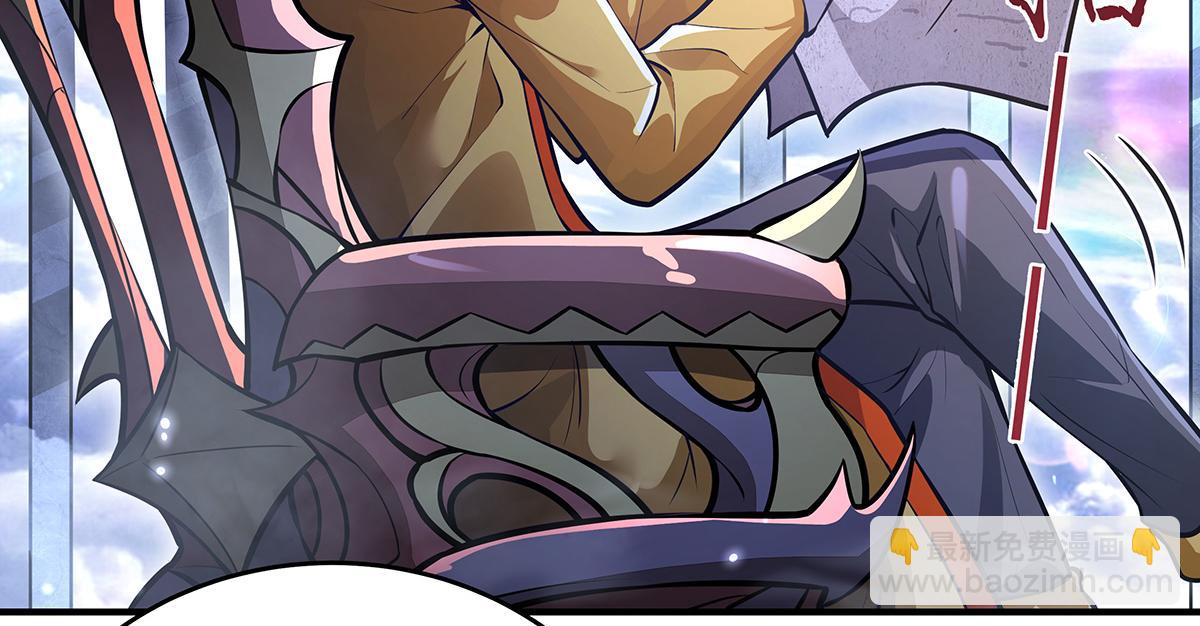 我的女徒弟們都是未來諸天大佬 - 第332話 未雨綢繆(1/4) - 3