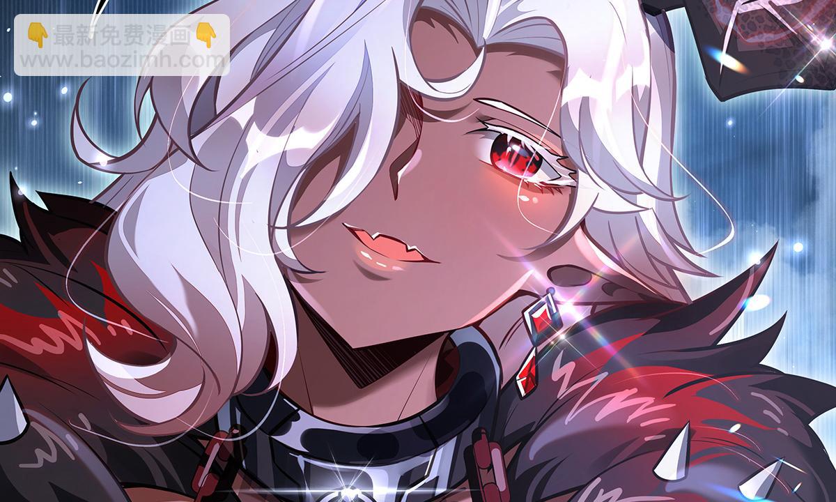 我的女徒弟們都是未來諸天大佬 - 第332話 未雨綢繆(1/4) - 3